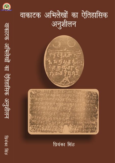 KR book 40